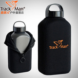 Trackman自游人 运动水壶套 军袋 保温套 户外水壶保护袋 1000ML