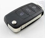 五菱 长安之星 东风小康改装折叠汽车钥匙 对拷学习型汽车遥控器
