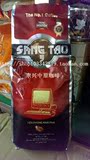 越南G7咖啡粉5号 中原咖啡粉5号340g/包 非速溶咖啡粉 3袋6省包邮