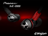 Pioneer/先锋 DJE-2000 dje2000 入耳式耳机 DJ专用  国行保修