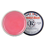 包邮　美国老牌　Rosebud 玫瑰花蕾膏22g  保湿滋润唇膏　护唇膏