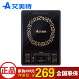 Airmate/艾美特 CE2140-Z 电磁炉LED显示预约定时选送汤锅炒锅