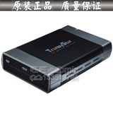 光驱盒5.25寸/可装硬盘/外置光驱盒/SATA光驱盒/串口