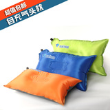 包邮蓝色领域 碎棉枕自动充气枕头靠枕靠垫汽车座椅靠垫
