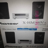 先锋 X-HM301V-S iphone/ipad/usb组合音响