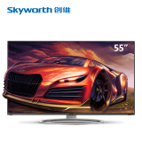 Skyworth/创维 55E8EUD 55寸4K超高清LED液晶电视 安卓3D 55E780U