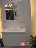 惠达 组合洗脸洗手盆池洗漱台卫生间卫浴镜实木浴室柜 HD080A-13
