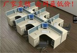 员工屏风办公桌卡位组合单人位职员桌屏风隔断办公桌子电脑工作位