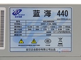全汉蓝海440 额定380W 最大440W 台式机 宽幅电源 主动PFC 追500W