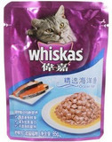 伟嘉妙鲜包（成猫）精选海洋鱼鲜封包 85g 猫咪专用湿粮