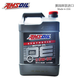 AMSOIL美国原装进口 安索 OE 全合成机油|5W-30静音节油 3.78L SN