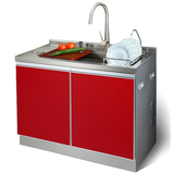 厨房集成水槽一体机 套餐 洗菜盆 厨宝水龙头 净水器套装 正品