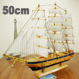 D创意家居客厅摆件一帆风顺木质地中海风格50CM超大号帆船工艺品