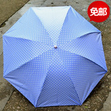 包邮天堂伞加大加固钢骨伞超大伞面防紫外线折叠伞雨伞碰防风晴雨