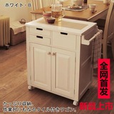特价现代酒店实木餐边柜可移动日式蔬菜柜白色厨房储物柜收纳柜