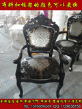 欧式新古典实木雕花布艺海绵餐椅酒店家具黑色描银椅子茶几三件套