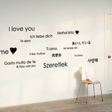 DIY墙贴冲皇冠新款促销- 创意韩国艺术墙贴纸墙饰◆各国我爱你◆