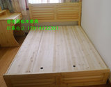 定制实木床、松木箱体床、液压床、高箱床、储物床、实木双人床