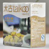 太古taikoo甘香方糖 原蔗赤砂糖 甘蔗汁萃取 茶、咖啡必备方糖