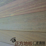 正方地板/正宗重蚁木实木地板/重蚁木素板/紫檀（拉帕乔）A板