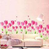 温馨郁金香花朵自粘墙纸贴画衣柜卧室客厅瓷砖电视背景墙壁墙贴纸