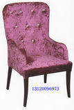时尚酒店餐椅紫色椅子亮绒布面椅子简约现代高靠背椅办公客厅椅子