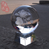 3D内雕水晶球摆件 定制 玫瑰花 观音 龙 招财进宝 镇宅送男女亲友