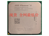 AMD Phenom II X6 1100T AM3六核 cpu 正品散片一年包换