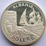 阿尔巴尼亚1987年三桅战舰50列克5盎司大银币