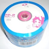 包邮 KCK CD-R 刻录盘 50片装光碟 52X 空白光盘 汽车CD音乐