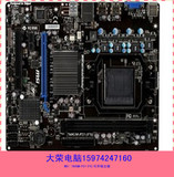 MSI/微星760gm-p23 FX AMD AM3+台式机主板，可开核 推土机主板