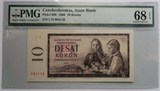PMG评级68EPQ 欧洲捷克斯洛伐克社会主义共和国1960年10克朗纸币