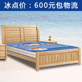 床 家具 1.2米 1米2 单人床 实木床 橡木床 儿童床 特价 包邮