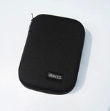 AKG/爱科技耳机包 K420 K404 便携耳机盒 头戴式收纳盒收纳包防压