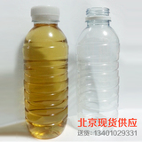 300ml一次性矿泉水瓶 凉茶瓶 塑料瓶 饮料瓶 蜂蜜瓶 配盖150个/件