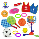 儿童户外运动女宝宝篮球足球小孩网球拍幼儿园1-2-3-4岁男童玩具