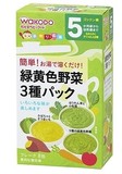 日本进口和光堂婴儿辅食宝宝营养米粉米糊蔬菜泥组合FC14