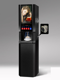 立式家用商用全自动速溶多功能美式咖啡饮水机意式奶茶饮料一体机