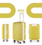 MA iTO拉杆箱20寸正品铝框万向轮男女pc旅行箱登机行李箱子