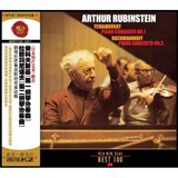 【正版】柴科夫斯基"第一钢琴协奏"拉赫玛尼诺夫(CD)[61/best100]