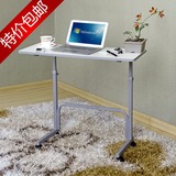 简易落地笔记本电脑桌置地简约现代升降床边书桌可移动写字小桌子