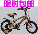 专柜正品小龙哈彼LB1455Q-M111儿童自行车脚踏车单车幼3-6岁14寸