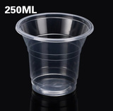 一次性塑料杯/双皮奶杯/冰淇淋杯/圣代杯/加厚酸奶/250ml 1000支
