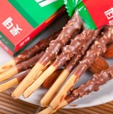 韩国进口食品乐天杏仁巧克力棒 32g乐天巧克力棒 绿盒装 8盒包邮