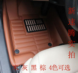 大全包围汽车脚垫专用于2015款新速腾大众CC脚垫途观宝来防滑卡扣