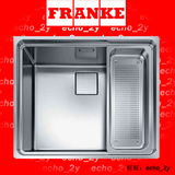 瑞士弗兰卡 Franke F100 进口厨房单槽水槽 CEX 210 50/610 50