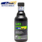 Roab路邦 S-R3 发动机磨合保护剂 新车磨合宝 抗磨剂 机油添加剂