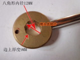 八角型磁性锁闭阀供暖钥匙 地水暖热管道钥匙 供水表前阀门钥匙