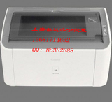 卖家推荐佳能2900A4二手黑白激光打印机适合家庭单位办公打印机