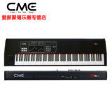 CME UF80 Classic 88键全配重 MIDI键盘